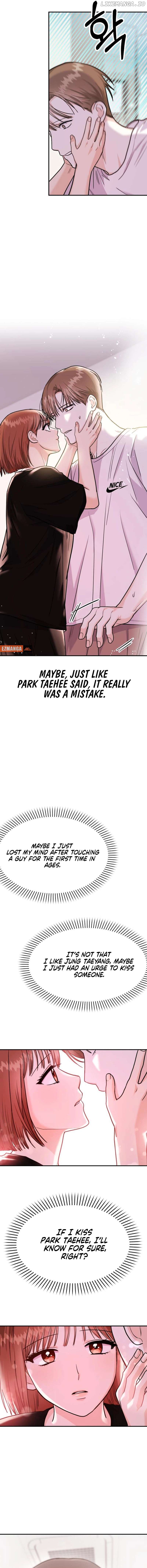 Wanna Do X With Me? Chapter 20 - page 1