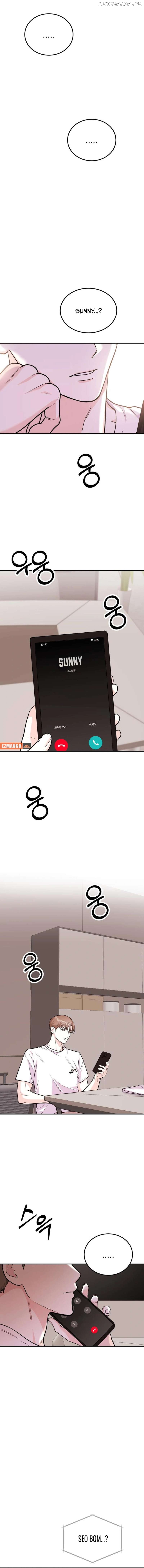Wanna Do X With Me? Chapter 20 - page 17