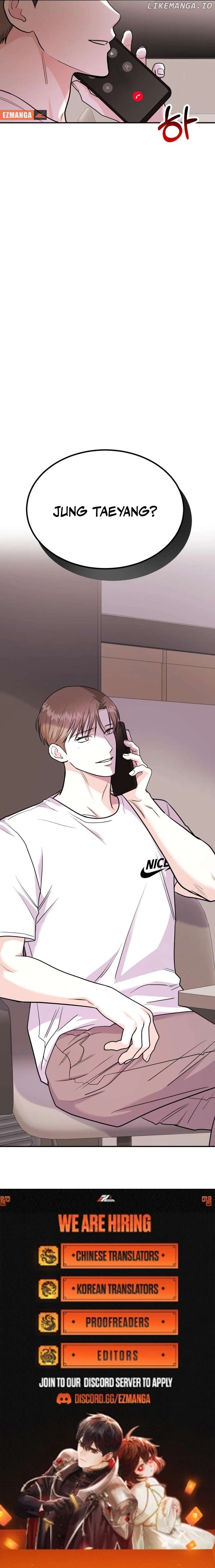 Wanna Do X With Me? Chapter 20 - page 18