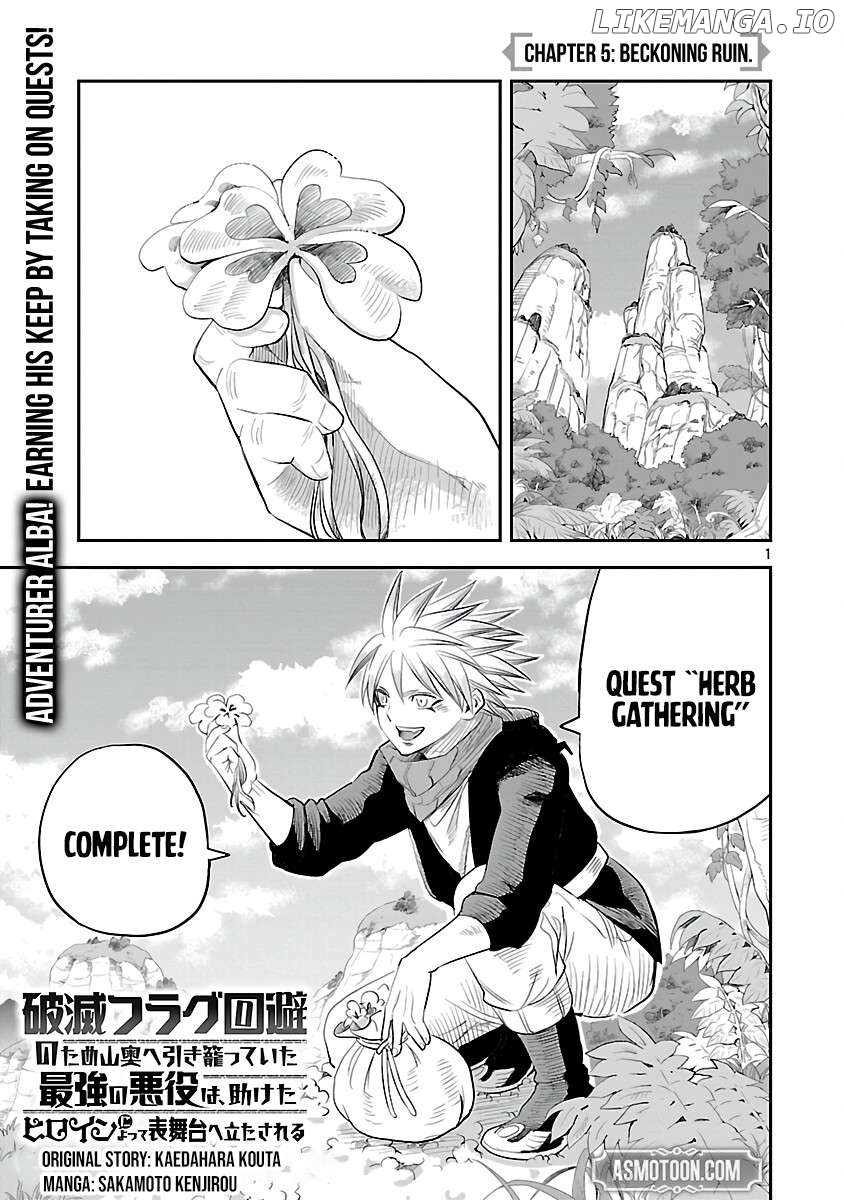 The Strongest Villain, Who Had Hidden Himself Deep in the Mountains to Escape His Downfall, Is Dragged Back Into the Spotlight by the Heroine He Once Saved. Chapter 5 - page 4
