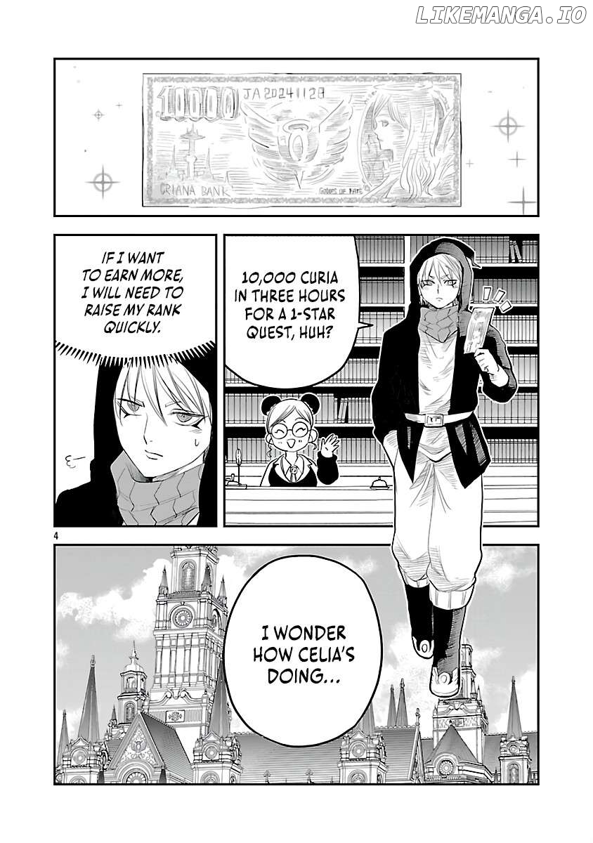 The Strongest Villain, Who Had Hidden Himself Deep in the Mountains to Escape His Downfall, Is Dragged Back Into the Spotlight by the Heroine He Once Saved. Chapter 5 - page 7