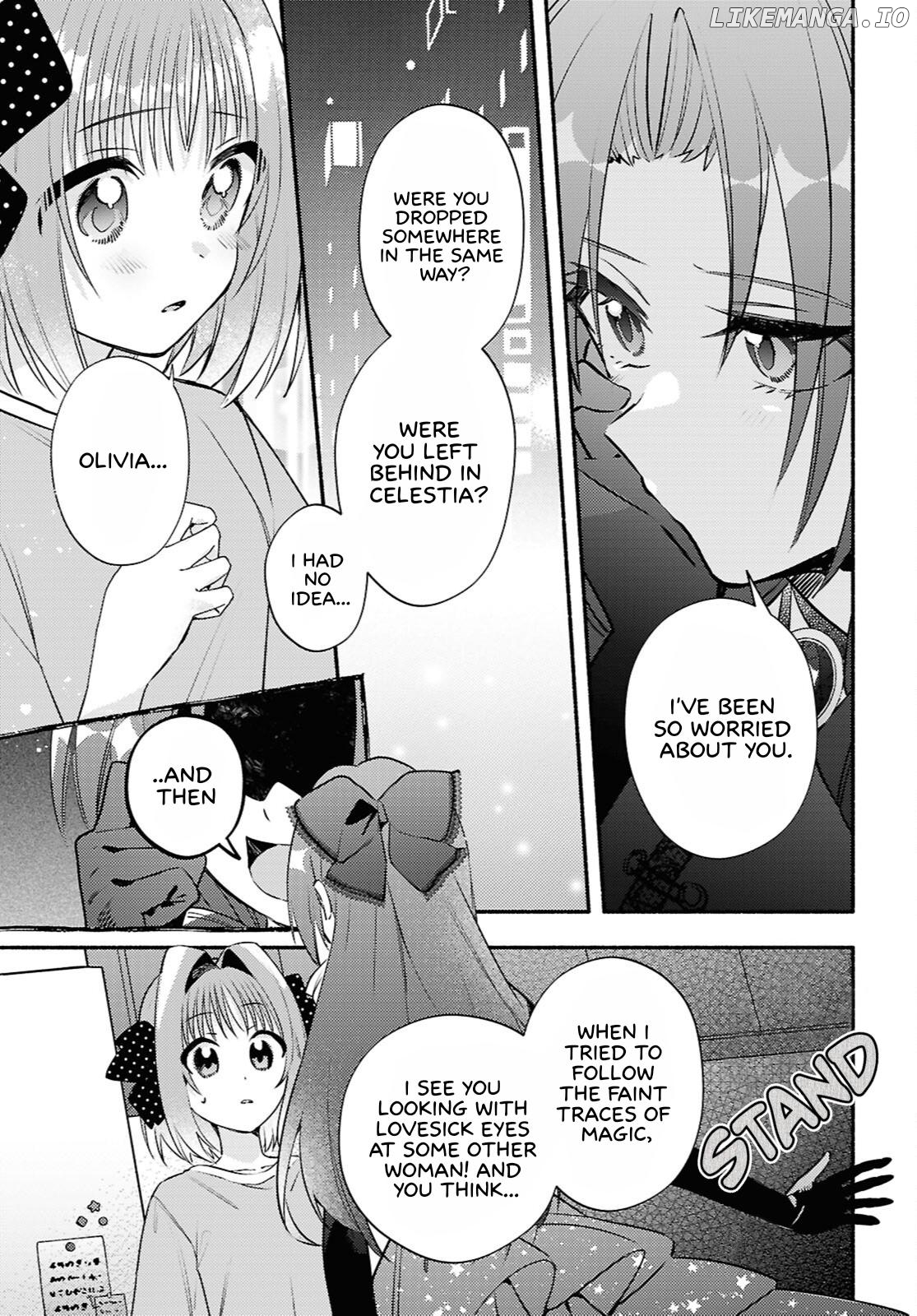 Be Happy in the Real World Too, Okay? Chapter 6 - page 9
