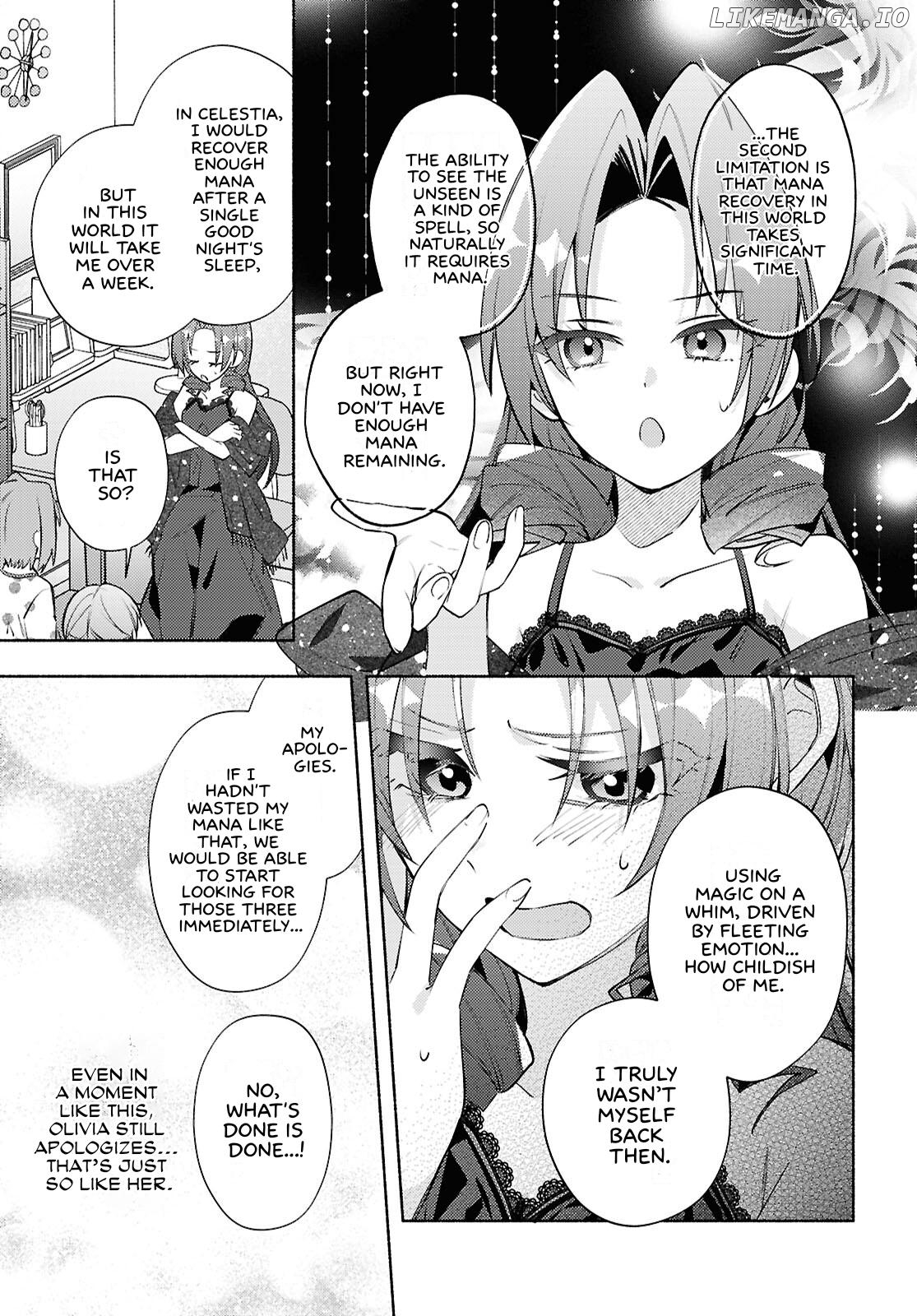 Be Happy in the Real World Too, Okay? Chapter 7 - page 9
