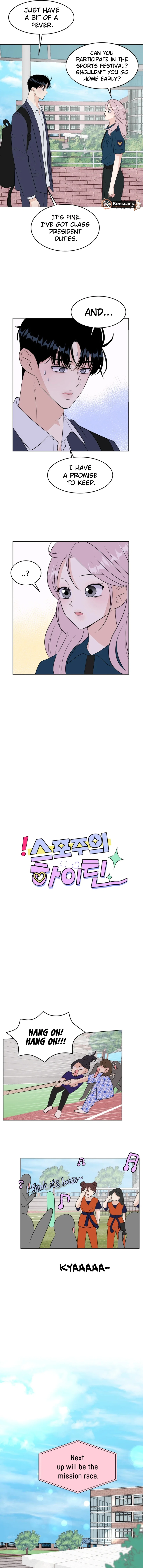 Spoiler Alert: High Teen Chapter 28 - page 5