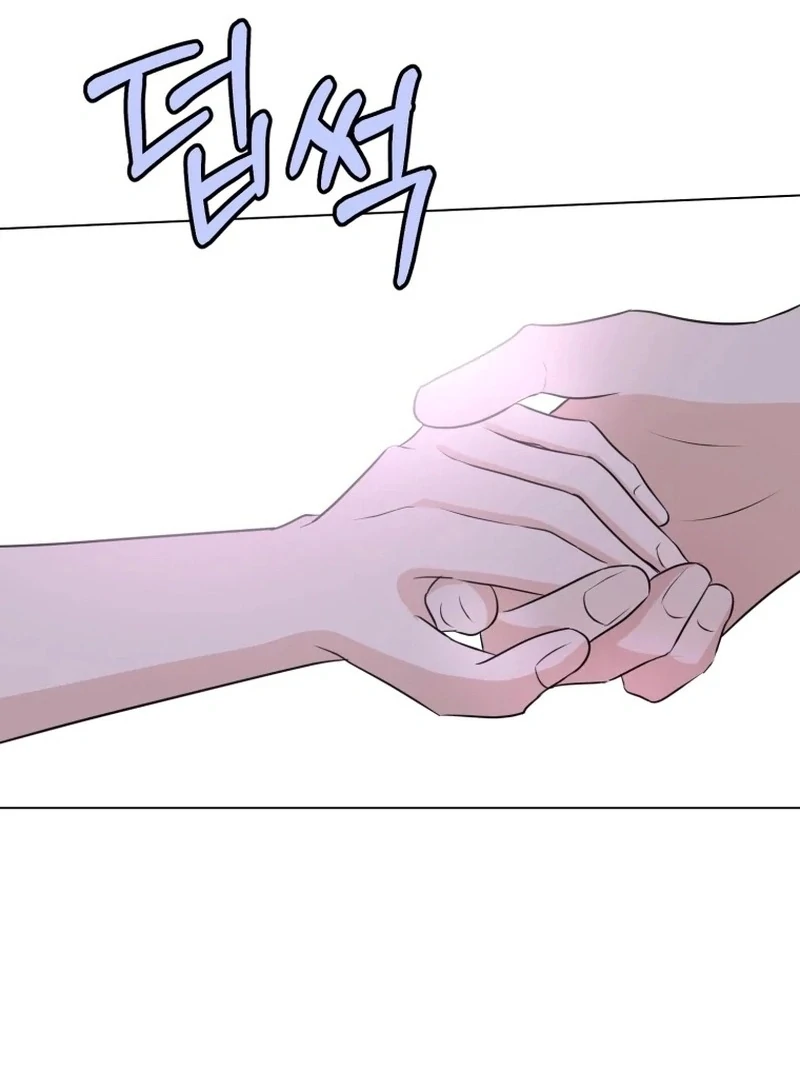 Spoiler Alert: High Teen Chapter 29 - page 10