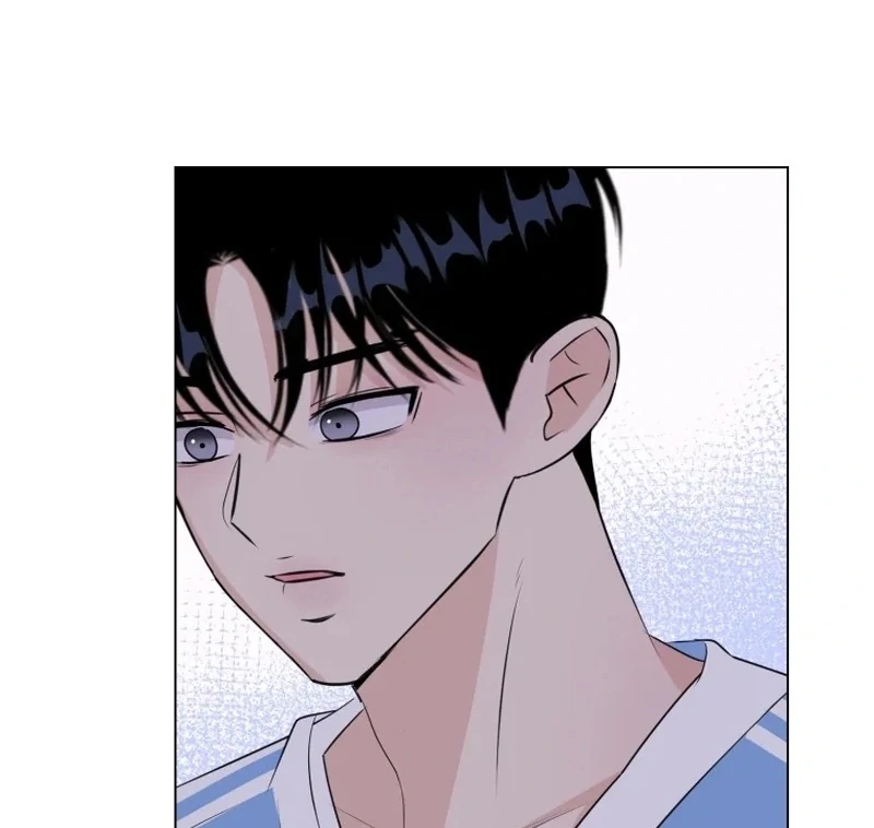 Spoiler Alert: High Teen Chapter 29 - page 11