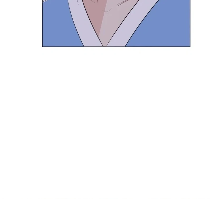 Spoiler Alert: High Teen Chapter 29 - page 12