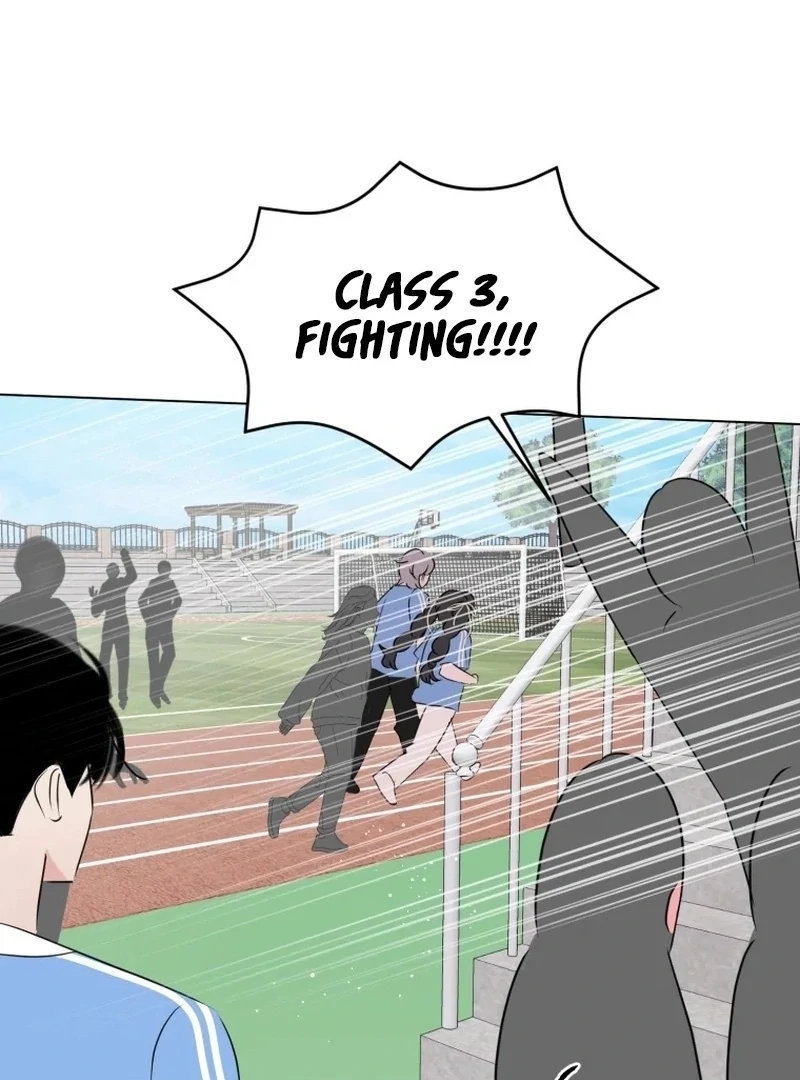 Spoiler Alert: High Teen Chapter 29 - page 14