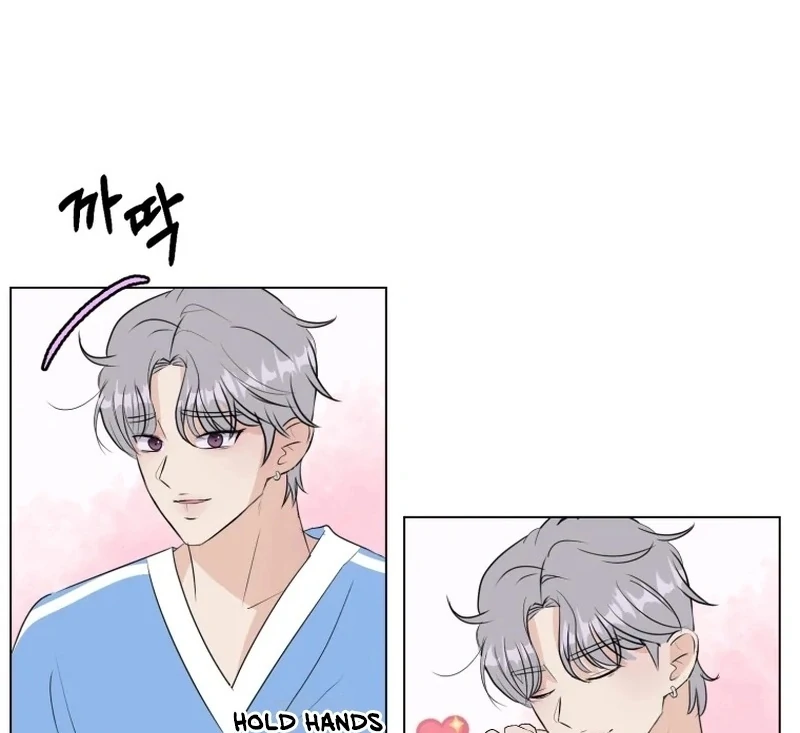 Spoiler Alert: High Teen Chapter 29 - page 5