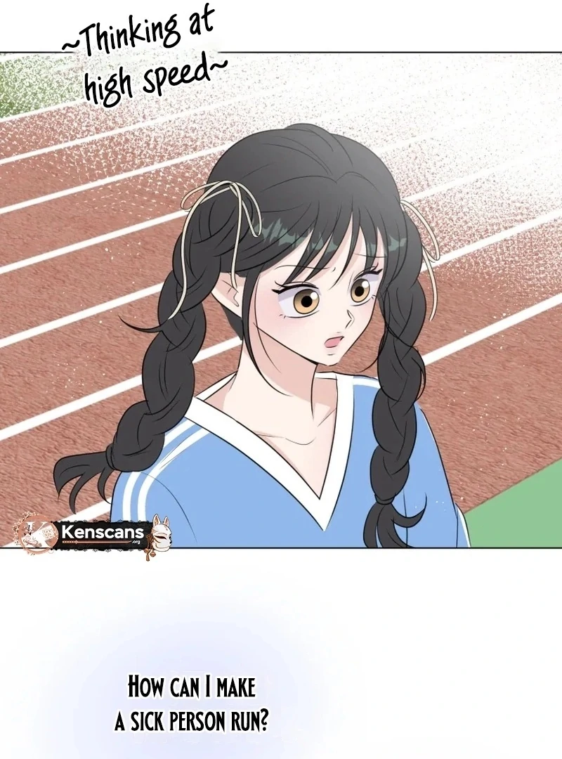 Spoiler Alert: High Teen Chapter 29 - page 7