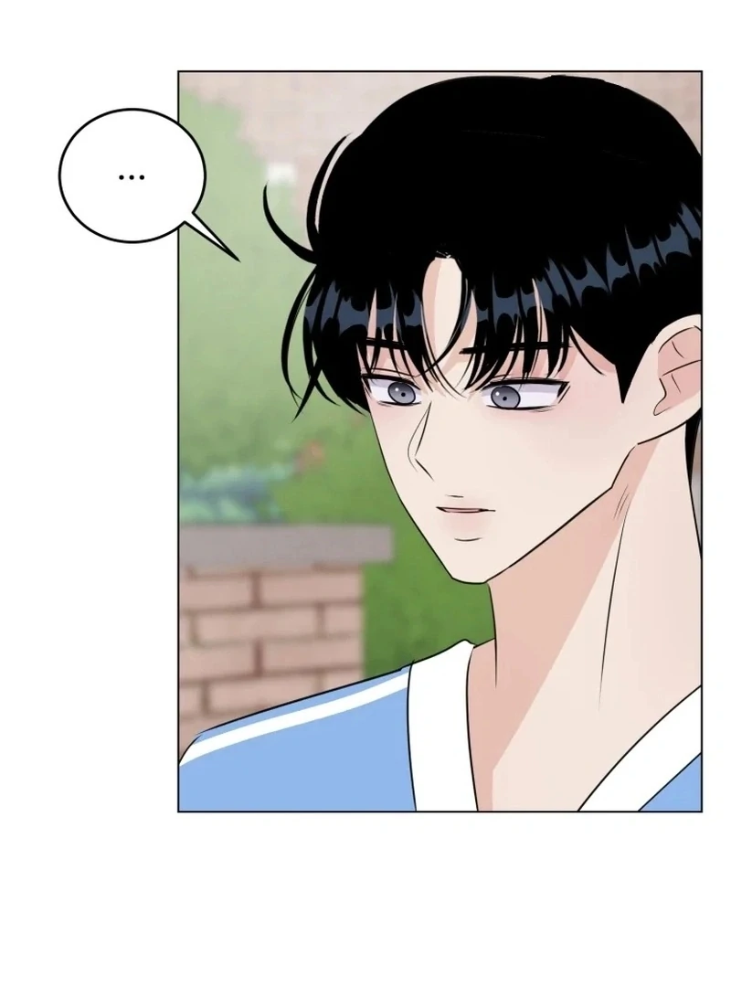 Spoiler Alert: High Teen Chapter 29 - page 73