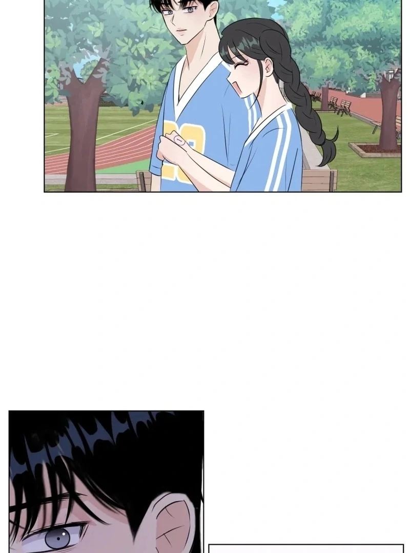 Spoiler Alert: High Teen Chapter 29 - page 78