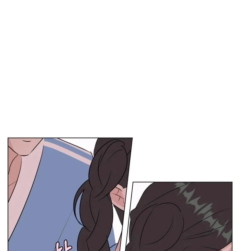 Spoiler Alert: High Teen Chapter 29 - page 87