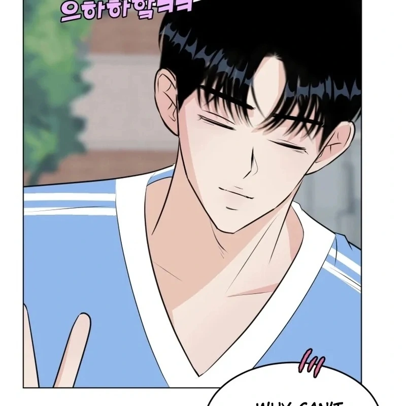 Spoiler Alert: High Teen Chapter 29 - page 93