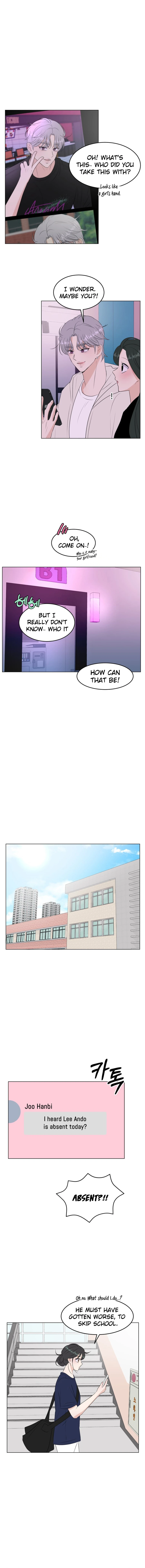 Spoiler Alert: High Teen Chapter 30 - page 11