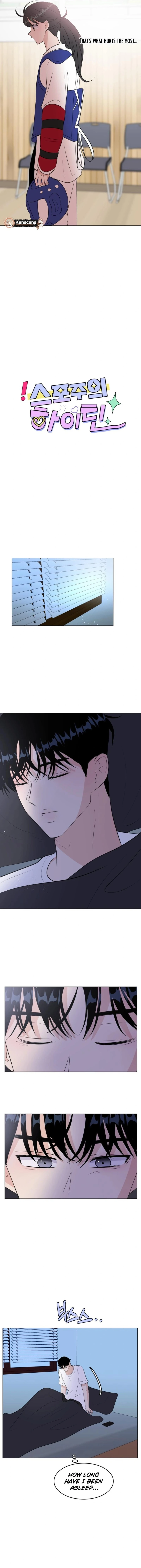 Spoiler Alert: High Teen Chapter 31 - page 5