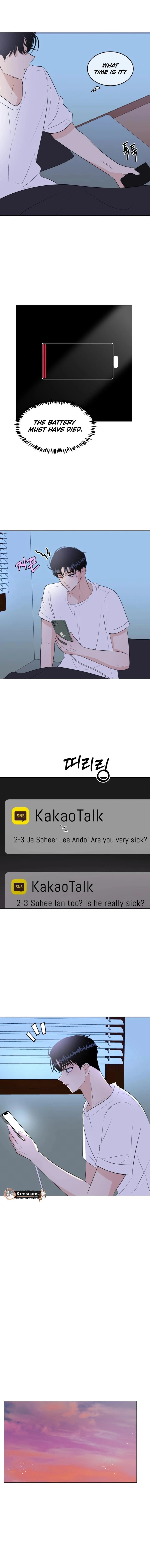 Spoiler Alert: High Teen Chapter 31 - page 6