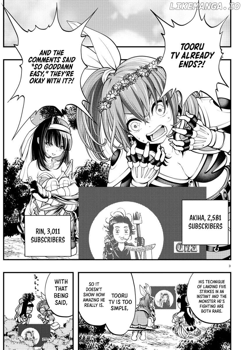 Seekers ~Meikyuu Saikyou no Oji-san, Kami Haishinsha to Naru~ Chapter 3 - page 3