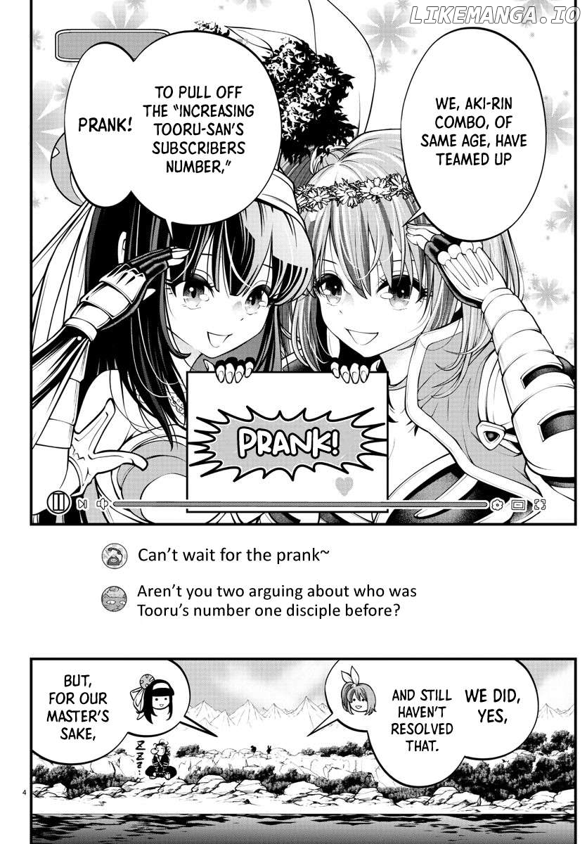 Seekers ~Meikyuu Saikyou no Oji-san, Kami Haishinsha to Naru~ Chapter 3 - page 4