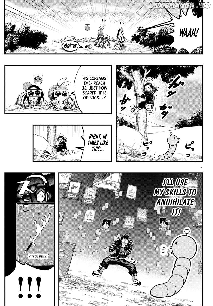 Seekers ~Meikyuu Saikyou no Oji-san, Kami Haishinsha to Naru~ Chapter 3 - page 7