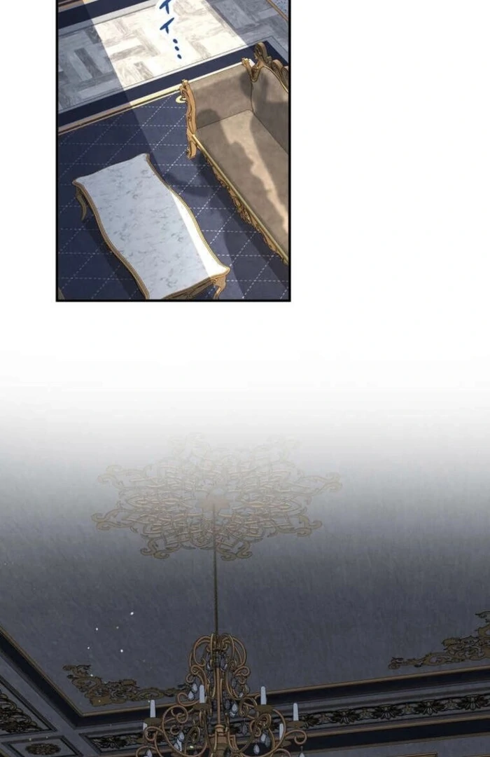 A Prince's Proposal to the Saintess Who Failed him Chapter 26 - page 80