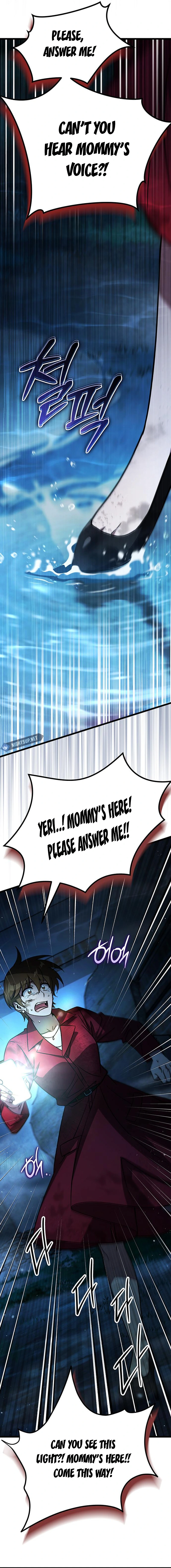 LV. 99 The Princess of Dark Flare Chapter 18 - page 17