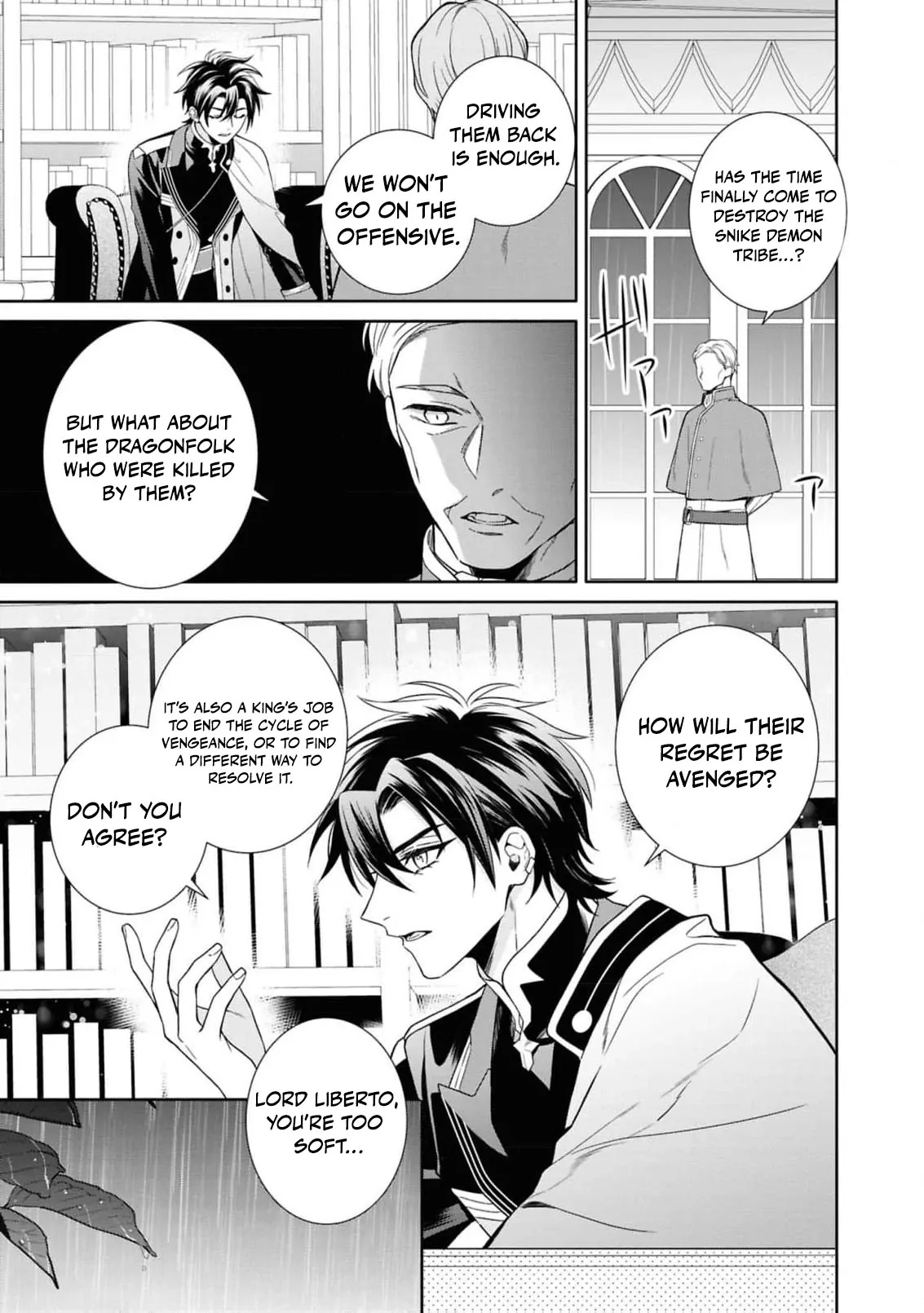 The Dragon King's Silent Bride: A Witch’s Voice Lost to Fate Chapter 6 - page 13