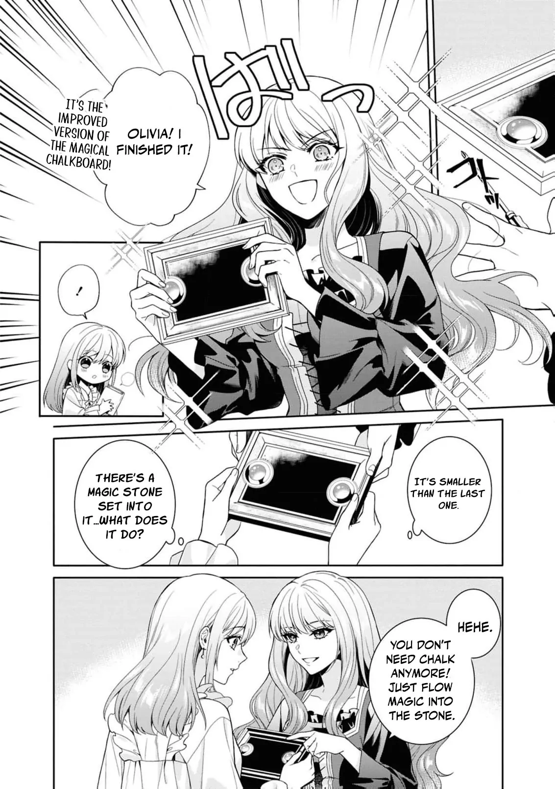 The Dragon King's Silent Bride: A Witch’s Voice Lost to Fate Chapter 6 - page 14