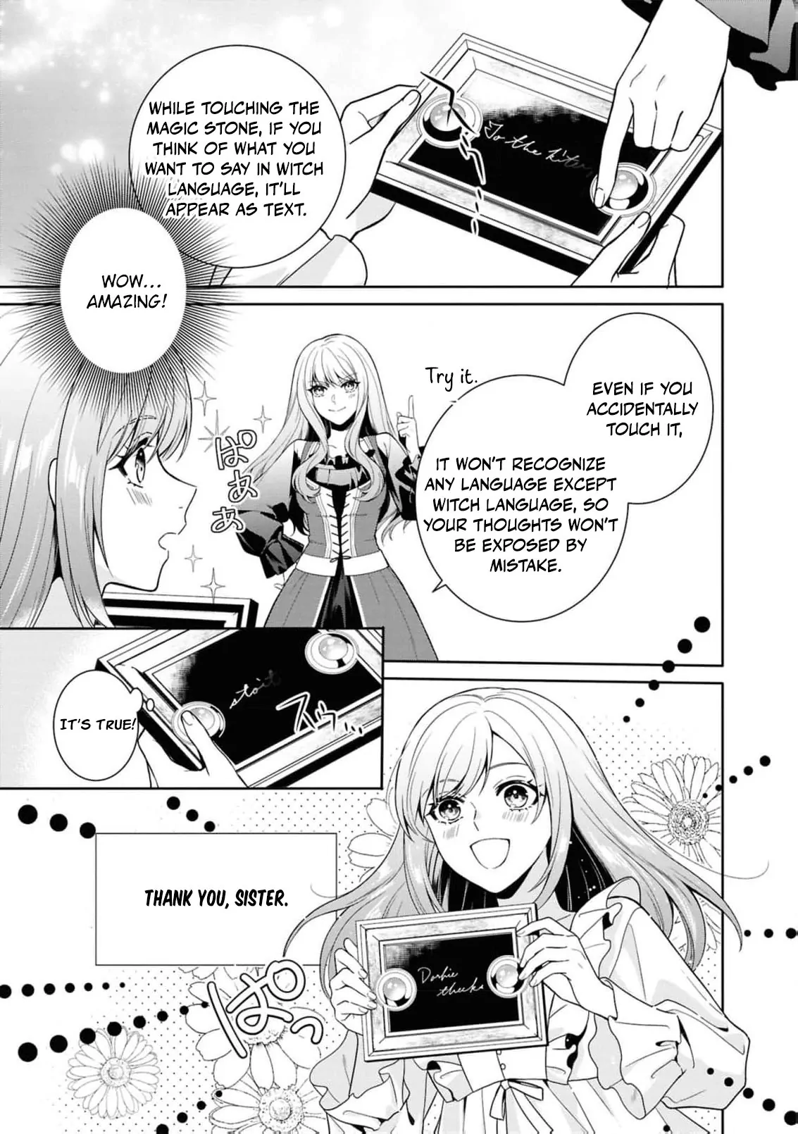 The Dragon King's Silent Bride: A Witch’s Voice Lost to Fate Chapter 6 - page 15