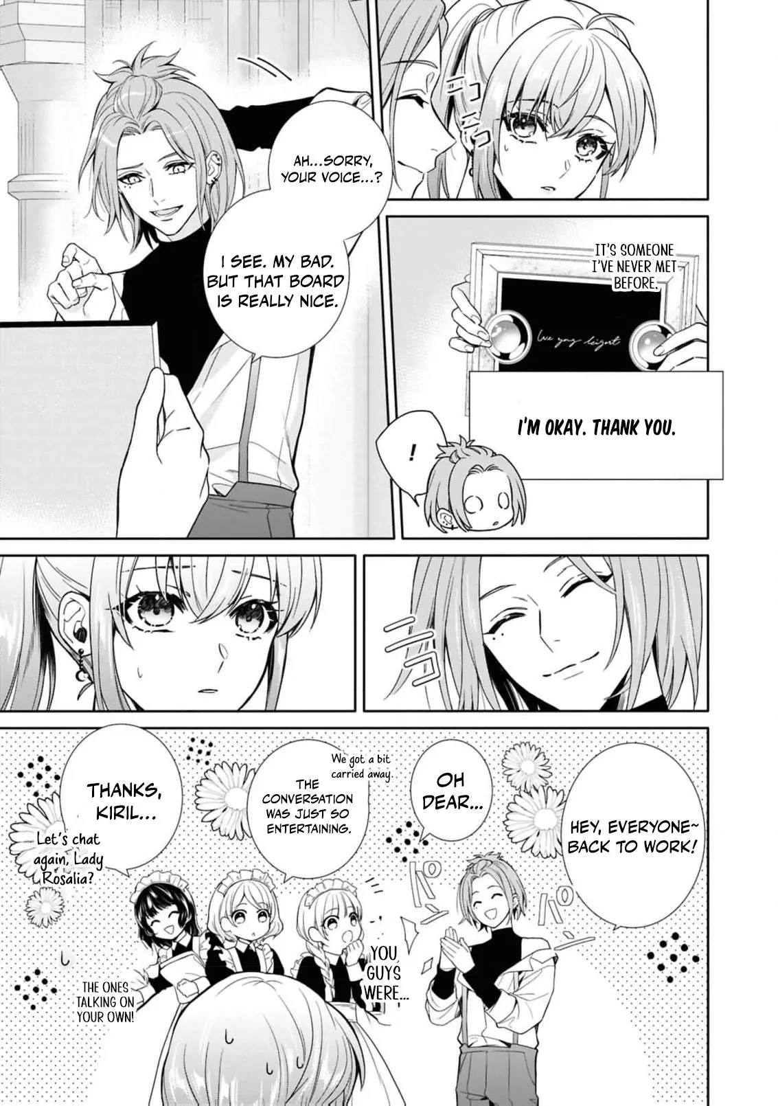 The Dragon King's Silent Bride: A Witch’s Voice Lost to Fate Chapter 6 - page 25