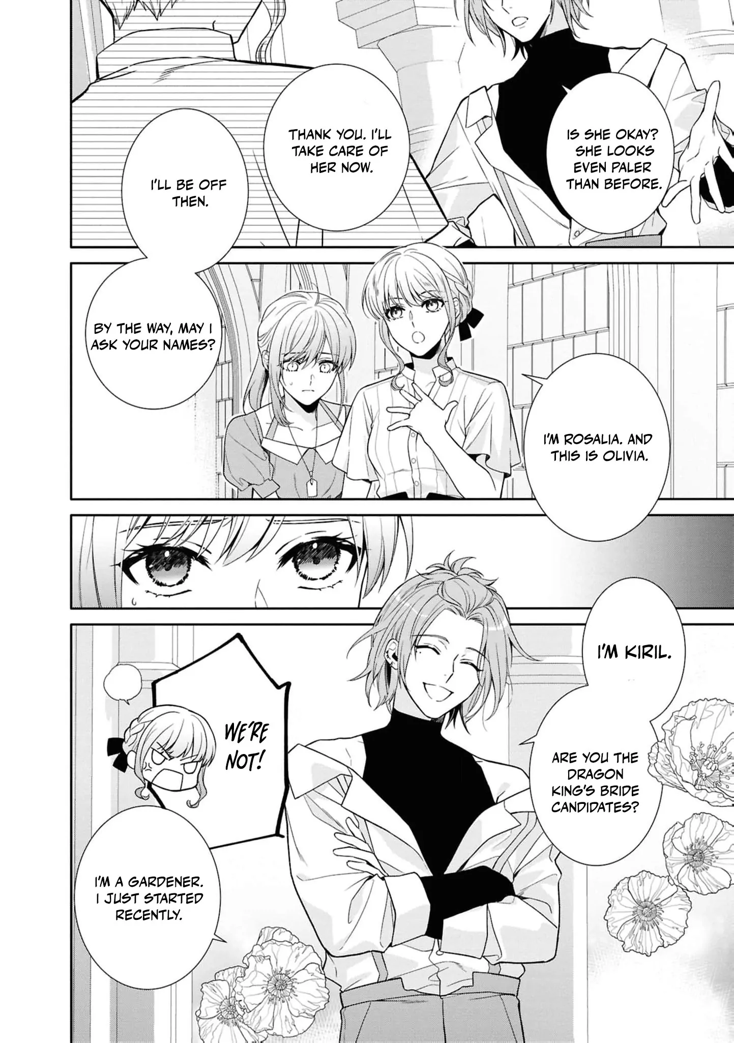 The Dragon King's Silent Bride: A Witch’s Voice Lost to Fate Chapter 6 - page 26