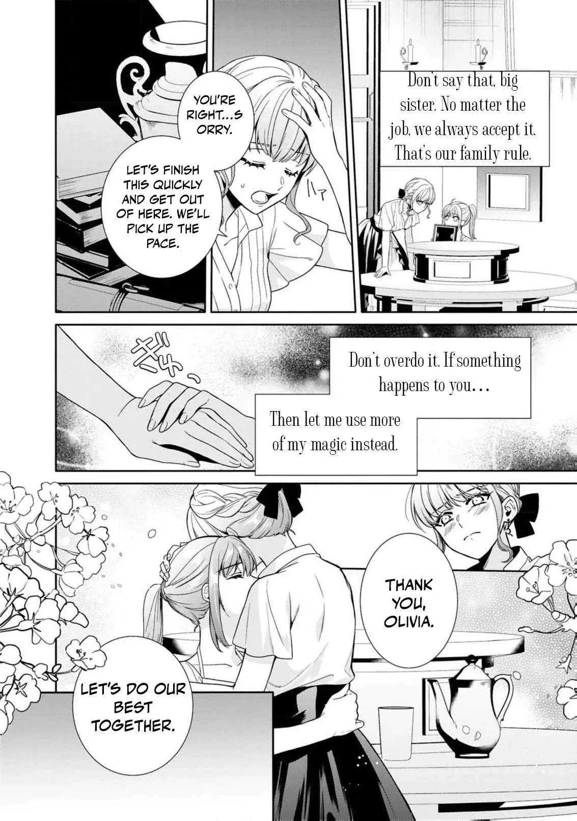 The Dragon King's Silent Bride: A Witch’s Voice Lost to Fate Chapter 7 - page 10