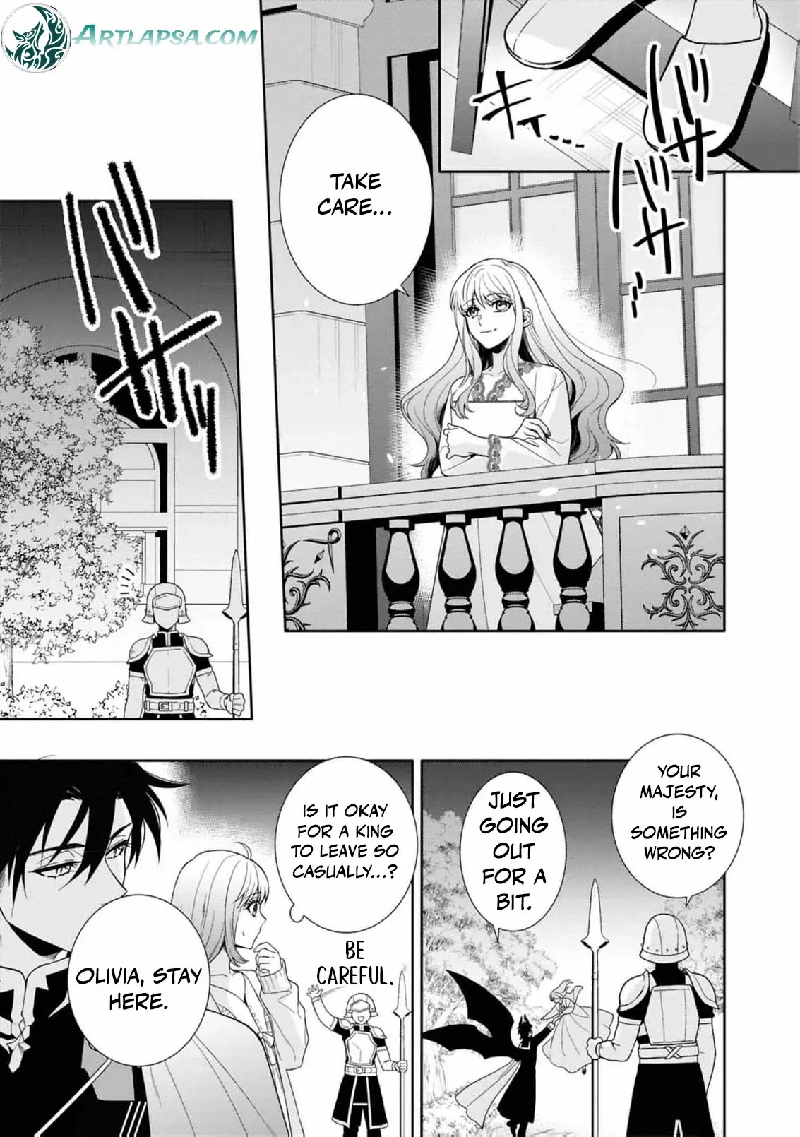 The Dragon King's Silent Bride: A Witch’s Voice Lost to Fate Chapter 7 - page 17