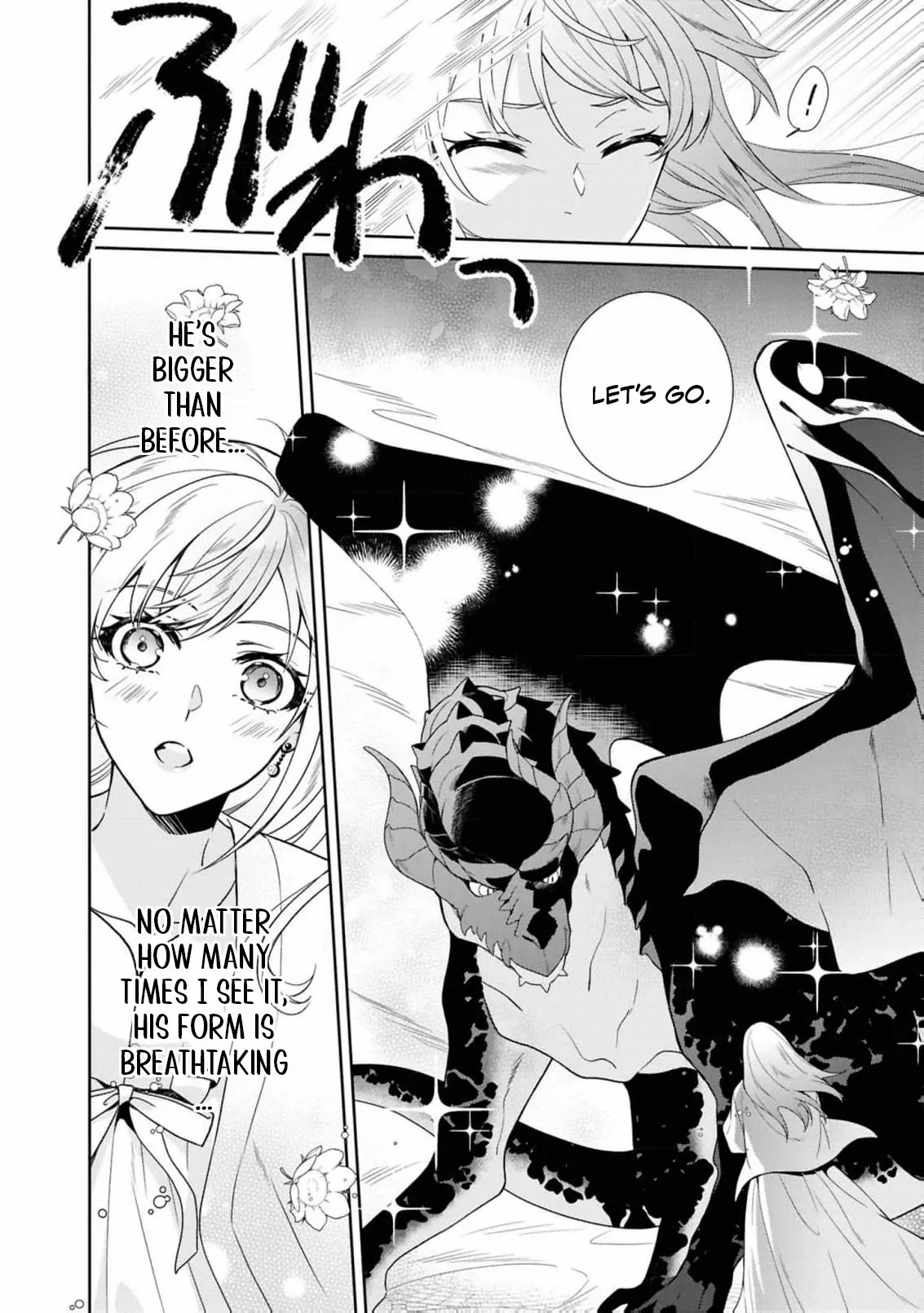 The Dragon King's Silent Bride: A Witch’s Voice Lost to Fate Chapter 7 - page 18