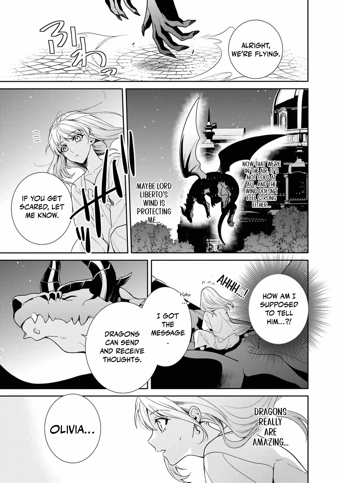 The Dragon King's Silent Bride: A Witch’s Voice Lost to Fate Chapter 7 - page 19