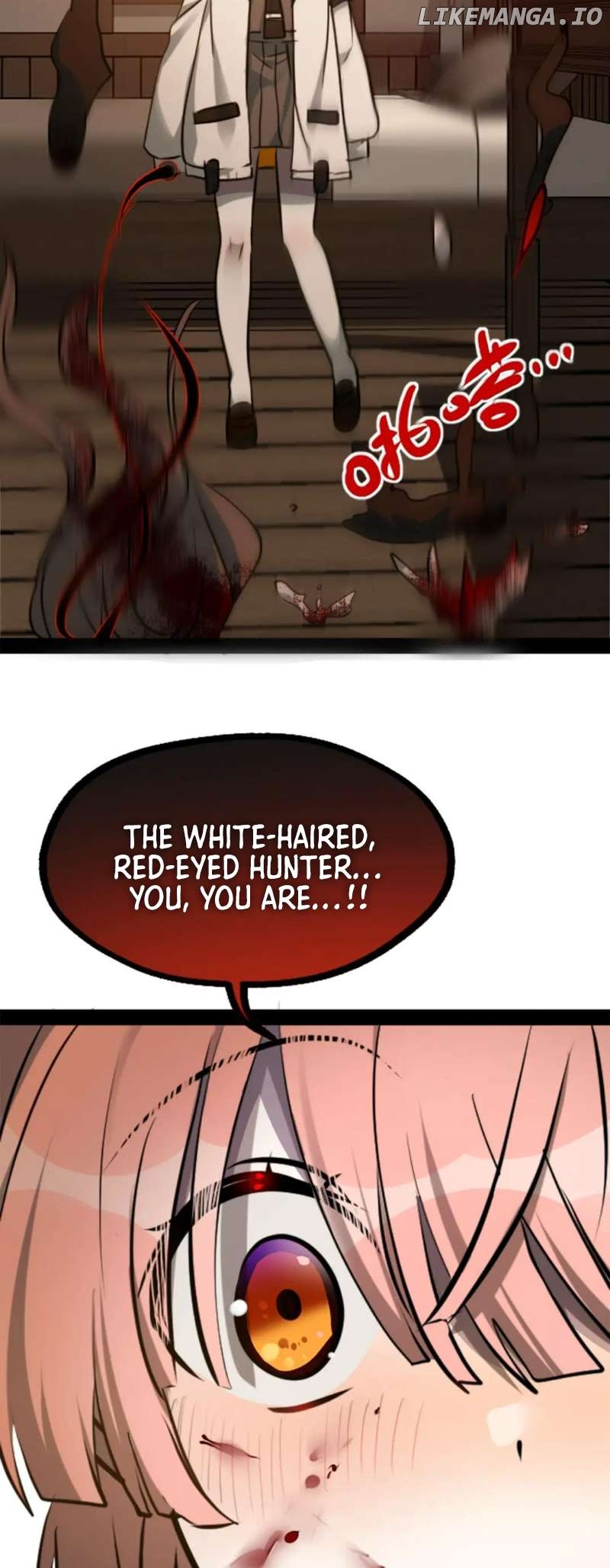 Black Snow. White Moon. Eternal Blossom Chapter 18 - page 76