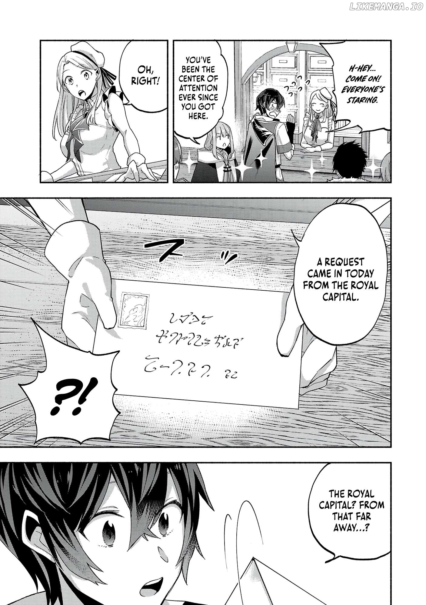 My Trash Skill 'Appraisal' Awakened into 'Inheritance' — Now I Wield the Power of Heroes and Stand Unmatched! Chapter 10 - page 9