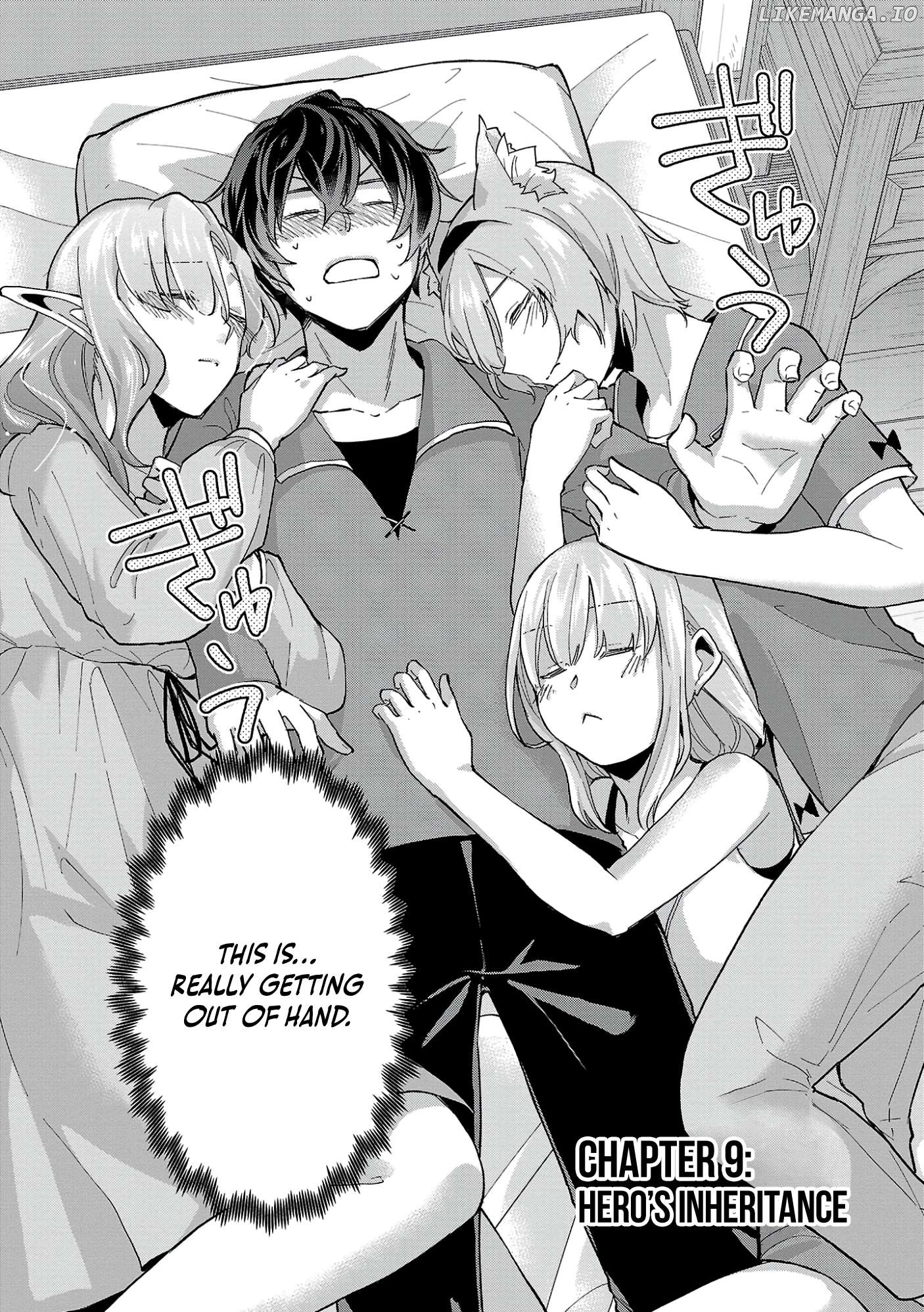 My Trash Skill 'Appraisal' Awakened into 'Inheritance' — Now I Wield the Power of Heroes and Stand Unmatched! Chapter 9 - page 4