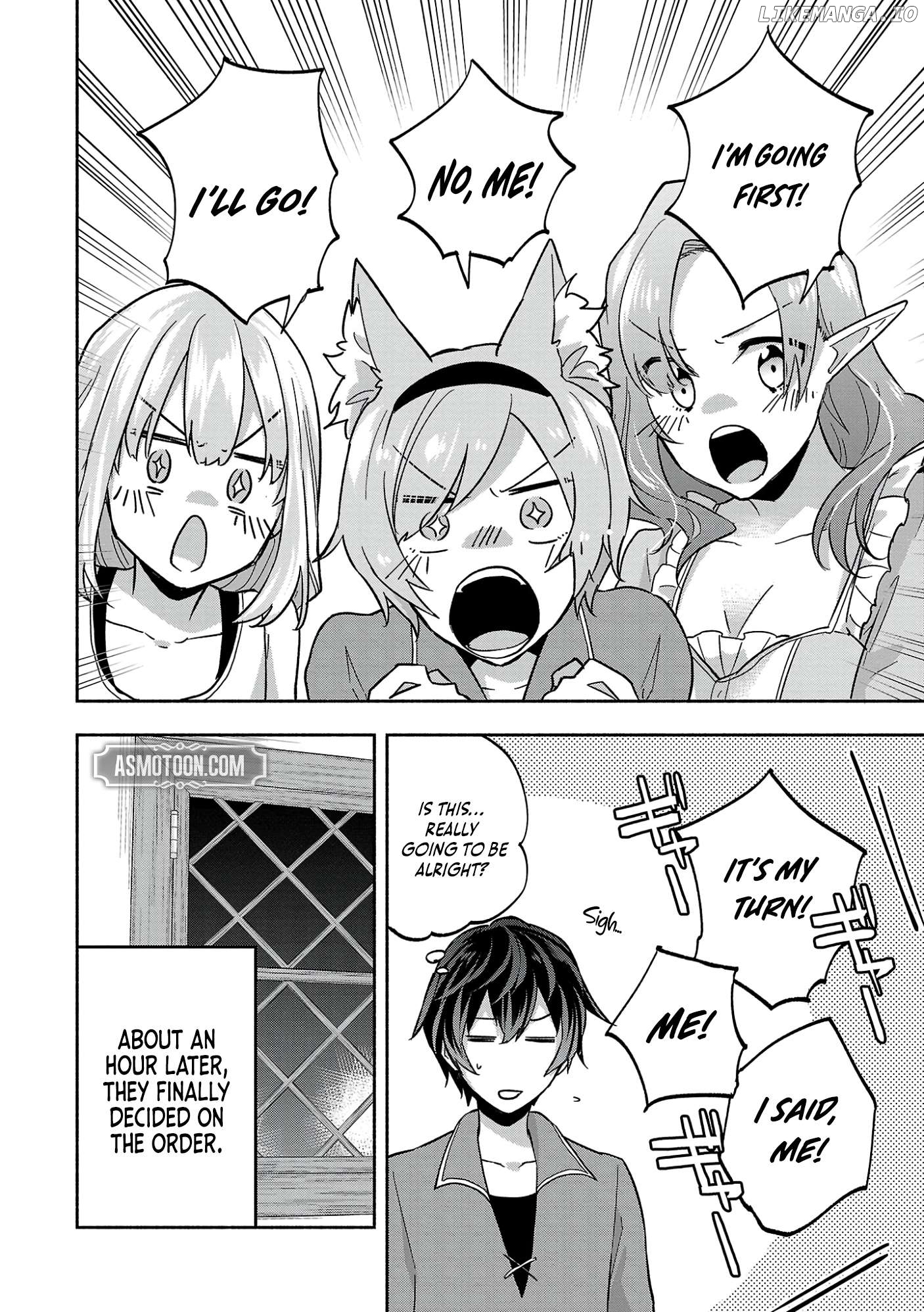 My Trash Skill 'Appraisal' Awakened into 'Inheritance' — Now I Wield the Power of Heroes and Stand Unmatched! Chapter 9 - page 6