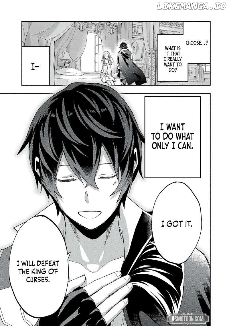 My Trash Skill 'Appraisal' Awakened into 'Inheritance' — Now I Wield the Power of Heroes and Stand Unmatched! Chapter 11 - page 7