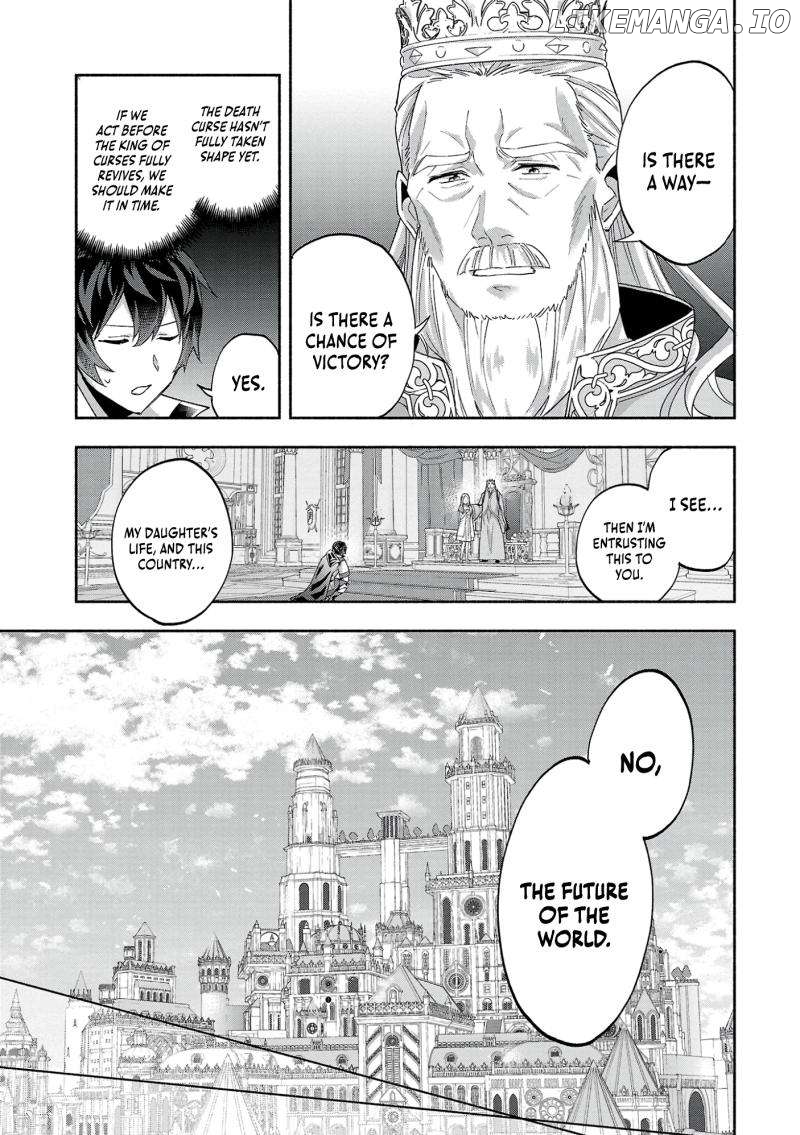 My Trash Skill 'Appraisal' Awakened into 'Inheritance' — Now I Wield the Power of Heroes and Stand Unmatched! Chapter 11 - page 9
