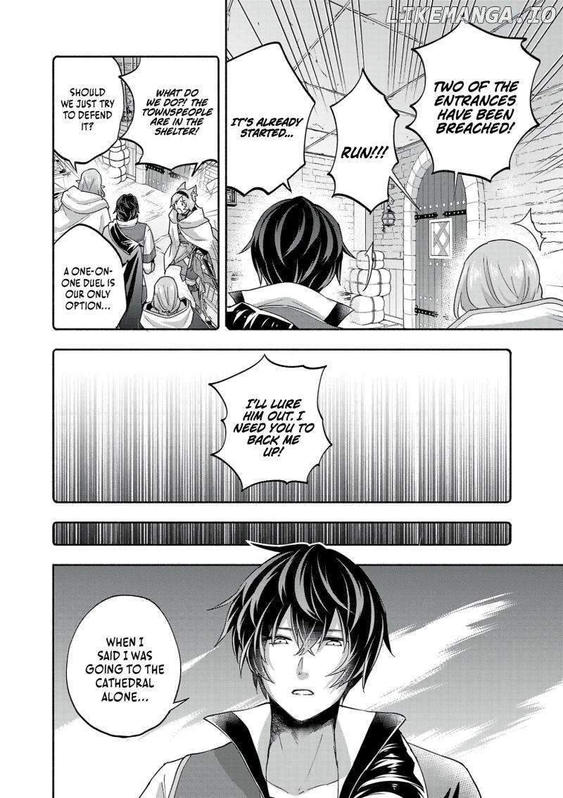 My Trash Skill 'Appraisal' Awakened into 'Inheritance' — Now I Wield the Power of Heroes and Stand Unmatched! Chapter 13 - page 12
