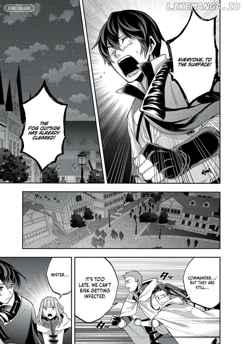 My Trash Skill 'Appraisal' Awakened into 'Inheritance' — Now I Wield the Power of Heroes and Stand Unmatched! Chapter 13 - page 19