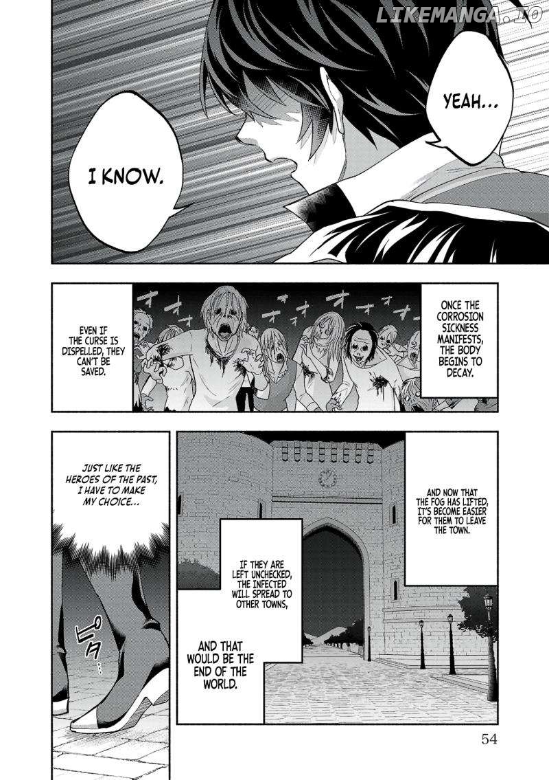 My Trash Skill 'Appraisal' Awakened into 'Inheritance' — Now I Wield the Power of Heroes and Stand Unmatched! Chapter 13 - page 20