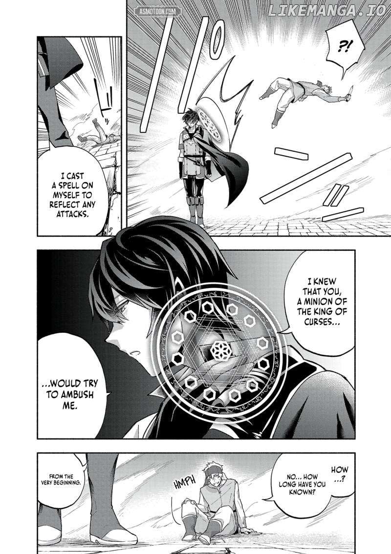 My Trash Skill 'Appraisal' Awakened into 'Inheritance' — Now I Wield the Power of Heroes and Stand Unmatched! Chapter 13 - page 4