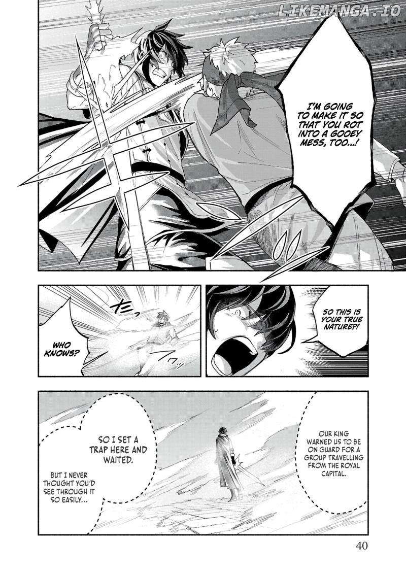 My Trash Skill 'Appraisal' Awakened into 'Inheritance' — Now I Wield the Power of Heroes and Stand Unmatched! Chapter 13 - page 6
