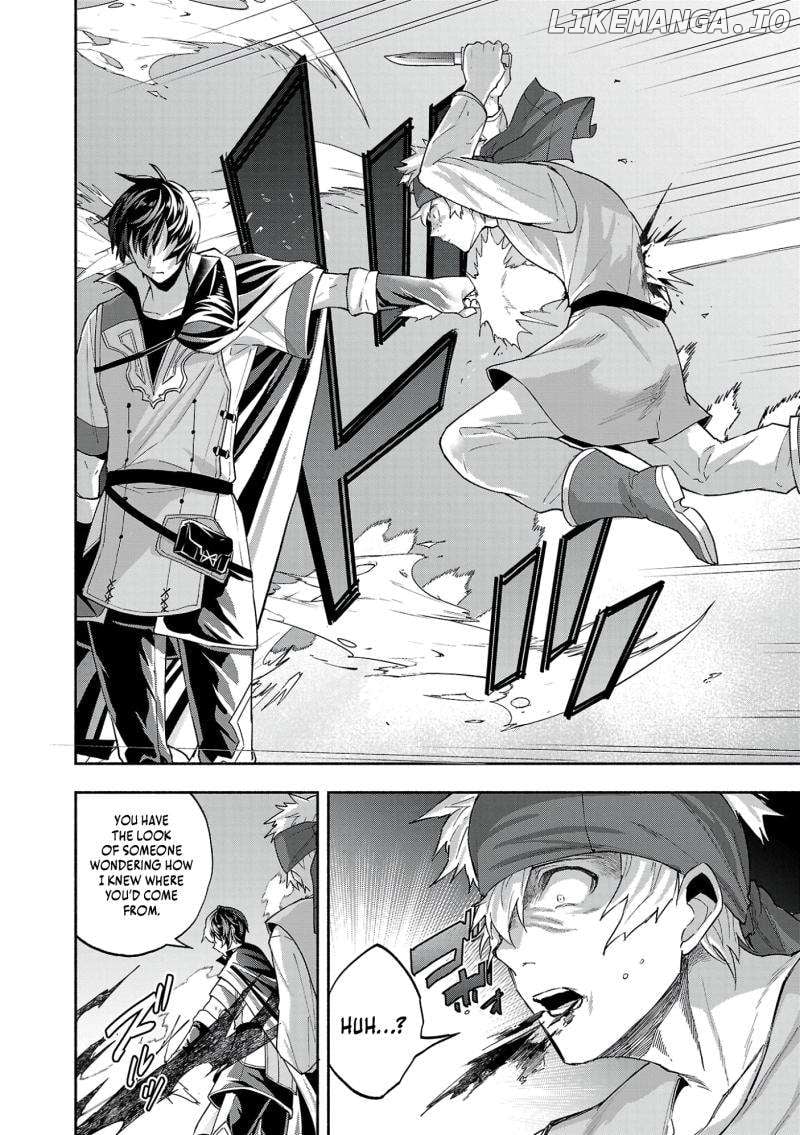 My Trash Skill 'Appraisal' Awakened into 'Inheritance' — Now I Wield the Power of Heroes and Stand Unmatched! Chapter 13 - page 8