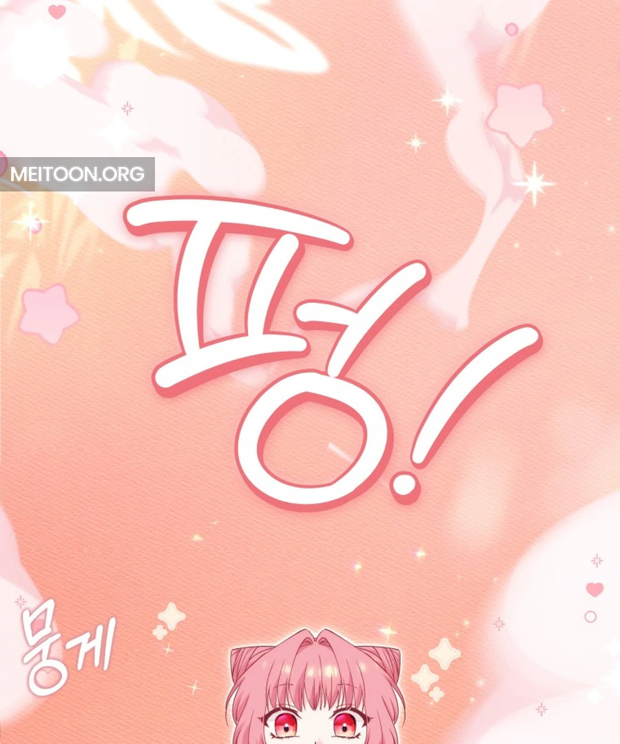 The Dark Lord: Princess Seraphina Chapter 27 - page 25