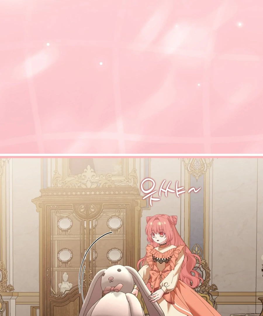 The Dark Lord: Princess Seraphina Chapter 27 - page 3