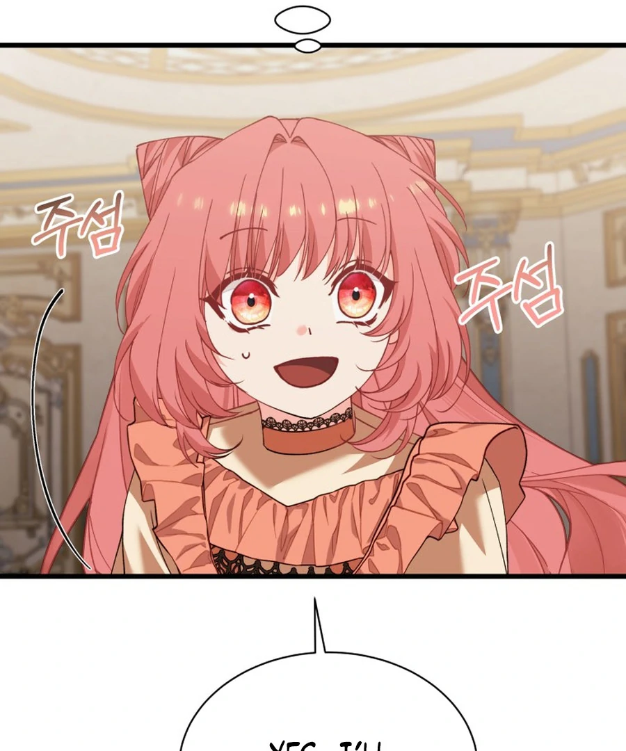 The Dark Lord: Princess Seraphina Chapter 27 - page 34